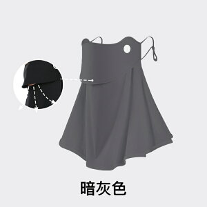 P10{ tFCXJo[ ڐG⊴ 99%UVJbg UPF50+ jp tFCX Jo[ uvJbg ⊴}XN N[tFCXJo[ ⊴ Ђ cool ĂȂ ꂵȂ ċz₷ Oh~ 