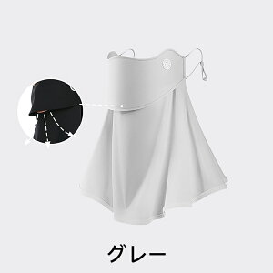 yyV7ʓ܁ztFCXJo[ ⊴ tFCX Jo[ uvJbg ėp ⊴}XN y UVJbg 98% UPF50+ z N[tFCXJo[ ڐG⊴ Ђ cool ĂȂ ꂵȂ ċz₷ 