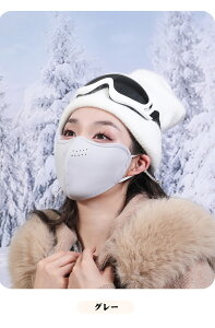 2025Vi ~p }XN Y fB[X tFCXJo[ g ۂۂ  h h ꂵȂ tFCXJo[ tFCX}XN 99%UVJbg 􂦂 X|[c}XN Ăh~ 