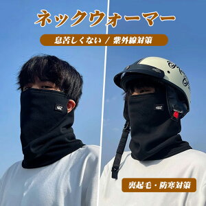 yP5{+100~N[|ztFCXJo[ jp lbNEH[}[ ꂵȂ tFCXEH[}[ ۂۂ UVJbg tFCX}XN h h ۉ 􂦂 lbNEH[}[ Ăh~ X