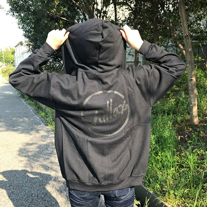 楽天市場】RHC Ron Herman (ロンハーマン): Chillax Zip up Hoody 
