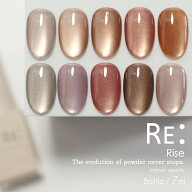 【RE:】 Rise. 全19色 7ml ボトルタイプ ジェル ネイル Re:gel (リジェル)