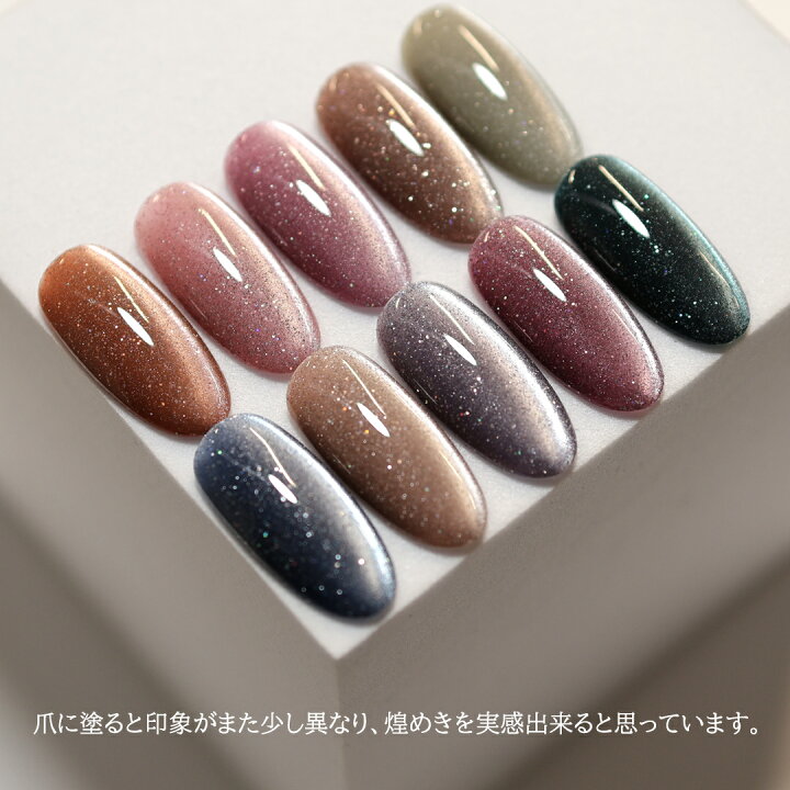 楽天市場】【RE:】HEMA free Emotion. 全10色 7ml ボトルタイプ ジェル 