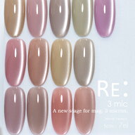 【RE:】 3 micron. 3ミクロン 全13色 7ml ボトルタイプ ジェル ネイル Re:gel (リジェル)