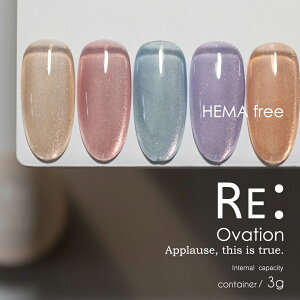 HEMA free Ovation.(�I�x�[�V����) �e�� �S�[���h�}�O �S5�F+1�F 3g �R���e�i�^�C�v �yRE:�z �W�F�� �l�C�� [HEMA�t���[ TPO�t���[]