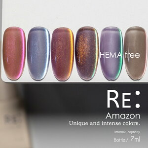 HEMA free Amazon. �S6�F 7ml �{�g���^�C�v �W�F�� �l�C�� �yRE:�zRe:gel (���W�F��) [HEMA�t���[ TPO�t���[]