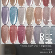 HEMA free Lamé.(ラメ) フラマグ ラメ 全21色 3g コンテナタイプ 【RE:】 ジェル ネイル [HEMAフリー TP…