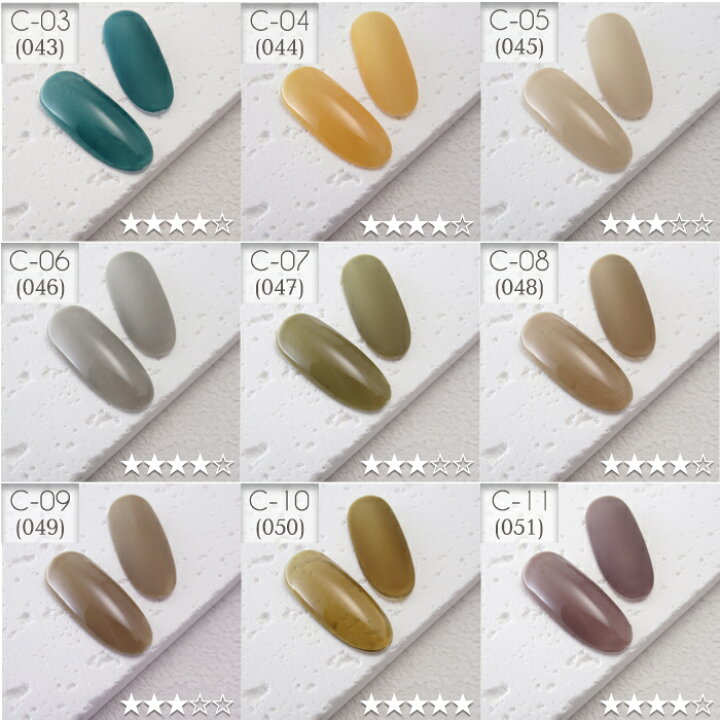 楽天市場】Re:gel(リジェル) 全100色セット カラージェル 3g 化粧品  