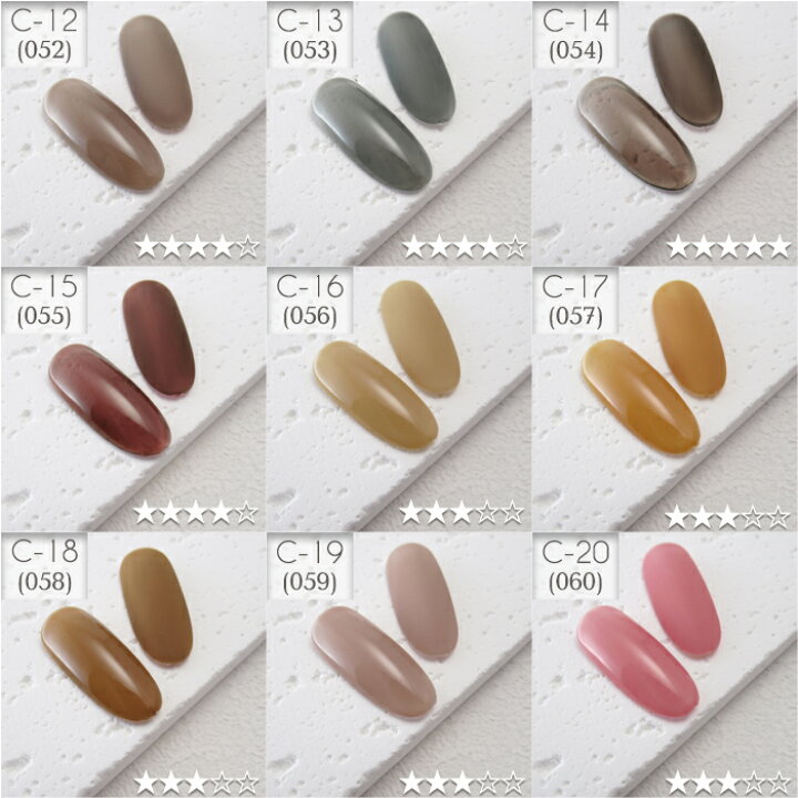 楽天市場】Re:gel(リジェル) 全100色セット カラージェル 3g 化粧品 