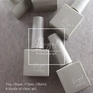 Re:gel(リ：ジェル) ベース/ノンワイプトップ/ クリア/ マットトップ/ フォイルジェル 10ml ジェルネイル…
