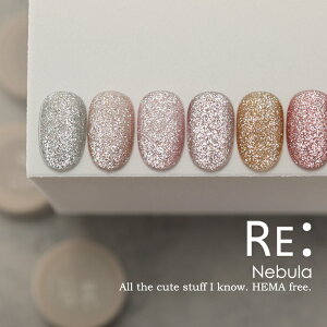 yRE:zHEMA free Nebula. S7F 3g Rei^Cv WF lC HEMAt[