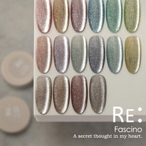 �yRE:�z Fascino. �S16�F 7ml �{�g���^�C�v �W�F�� �l�C�� Re:gel (���W�F��)