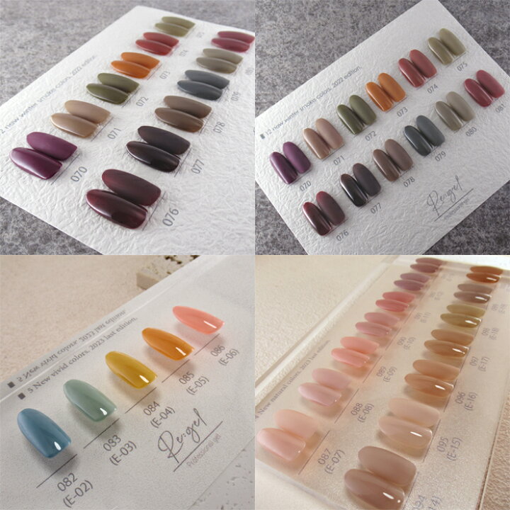 楽天市場】Re:gel(リ：ジェル) カラージェル 3g 100色 化粧品ジェル 