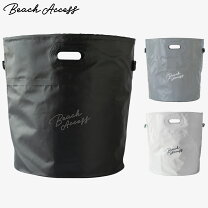 楽天市場】ウェット スーツ 持ち運び バッグの通販