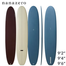 サーフボード ロングボード nanazero EPS LOG03 ノーズライダー（long surfboard ナナゼロ サーフィン longboard）