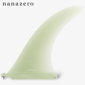 nanazero Fiberglass(ファイバーグラス) センターフィン オールラウンド (サーフィン サーフボード用 ロングボード ミッドレングスサーフボード)