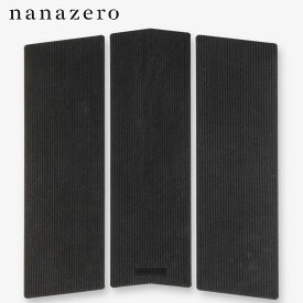nanazero 天然素材配合のフロントグリップ F01 BLOOMフォーム (サーフィン サーフボード用)