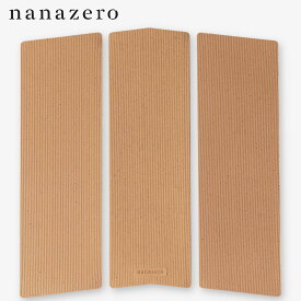 nanazero 天然素材配合のフロントグリップ F01 コルクフォーム (サーフィン サーフボード用)
