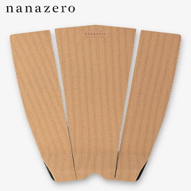 nanazero 天然素材配合のテールグリップ T01 コルクフォーム (サーフィン サーフボード用)