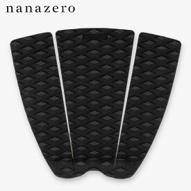nanazero 天然素材配合のテールグリップ T02 BLOOMフォーム (サーフィン サーフボード用)