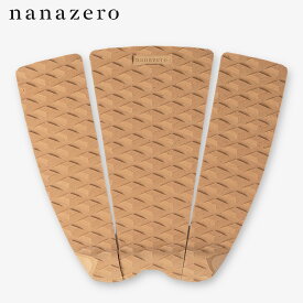 nanazero 天然素材配合のテールグリップ T02 コルクフォーム (サーフィン サーフボード用)