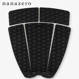 nanazero 天然素材配合のテールグリップ T02 エクステンション付 BLOOMフォーム (サーフィン サーフボード用)