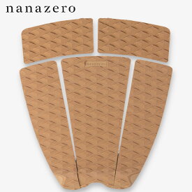 nanazero 天然素材配合のテールグリップ T02 エクステンション付 コルクフォーム (サーフィン サーフボード用)