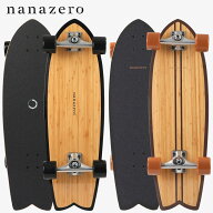 【nanazero】 Bamboo サーフスケート 31" Fish グリップテープデッキ 31インチ スケート スケートボード …