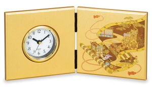 ~^j R uv  33.5cm Rh H| a v NG M17266-9