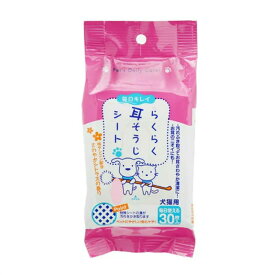 スーパーキャット (Super Cat) らくらく耳そうじシート プレミアム 30枚入り