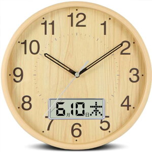 Nbdeal |v É a35cm t j\