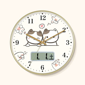 Nbdeal |v dgv t j\ L a30cm Abj  AiO 