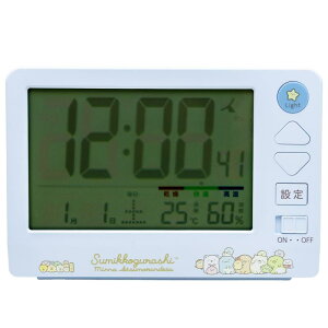 AAX(ALIAS) ڊo܂v ݂R炵 ^dgA[NbN