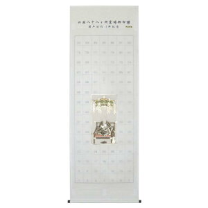 [o | t l\p O@t nʐFt {