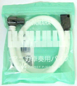YAMAHA sAjJ tpS PTP-32D