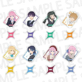 エスアールジム 可愛いだけじゃない式守さん トレーディングアクリルスタンド BOX商品 全8種 約70×50mm アクリル製