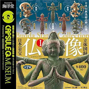 JvZQ~[WA {̎ ̐}^ S7Zbg