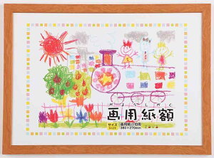  VANJOH tHgt[ pz 8 Ǌ|p i` 450942