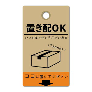 { uz XebJ[ V[ [uzOK RRɒuĂ] t z{bNX 肪Ƃ܂ |Xg  ו s ĔzB `C h 킢 