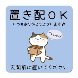 { uz XebJ[ V[ [uzOK ֑OɒuĂ] L lR ˂ z{bNX 肪Ƃ܂ |Xg  ו s ĔzB `C h 킢 