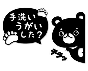 ЂN} 􂢂JbeBOXebJ[ fJ[ (, )