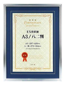  VANJOH EX܏zA3/ Vo[(}bg) 106638