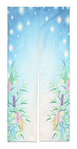 [  ̂ g   Z V̐ ԉ  O 180cm a a_ ˂_ Ԏd؂ wiz CeA z ډB