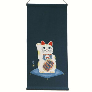 ۑS ^yXg[ ȑ唻^yXg[ (ǃZbg) 46×98cm {