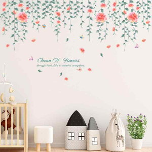 Mansoyun Ri EH[XebJ[ ΂قƉ, ΂̗tƉԕ, O[ ݂艺 ϗtAAłAƒ fUC, RCeAV[, ͂ǎV[, h PVCf wall