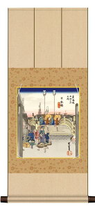 F|EFZbg ̐Ld G C܏\O