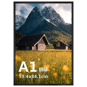 GIFT GARDEN |X^[ t[ A1 tBbgt[ z 594x841mm TCY CXg i ʐ^ z ubN 1