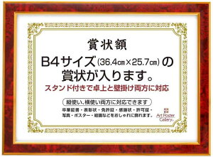 ܏ z  C bh tHgt[ Ǌ| ʐ^ ʐ^ |X^[t[  c NVbN