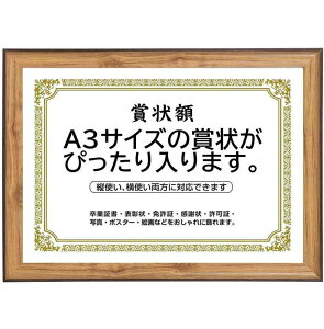 ܏z  tHgt[ ʐ^ ʐ^ A4EA3TCY Ǌ| cΉ 񂹏 J F菑 ӏ C Ə؏ \z? uC_ |X^[ Ƒʐ^ ?pl