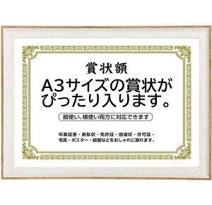 ܏z  tHgt[ ʐ^ ʐ^ A4EA3TCY Ǌ| cΉ 񂹏 J F菑 ӏ C Ə؏ \z? uC_ |X^[ Ƒʐ^ ?pl